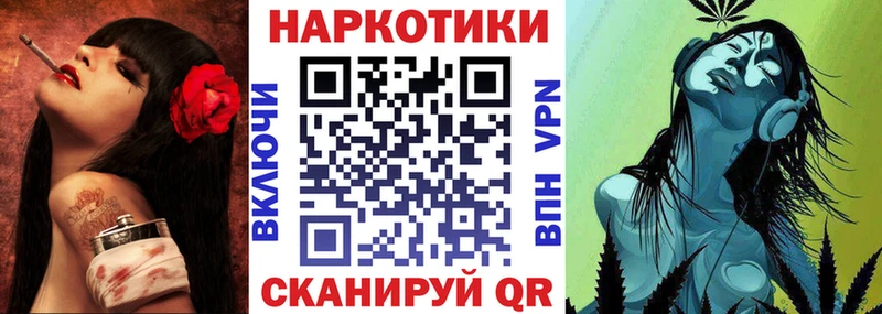 Наркошоп купить Марихуана  Меф мяу мяу  АМФЕТАМИН  ГАШИШ  A PVP  Соликамск