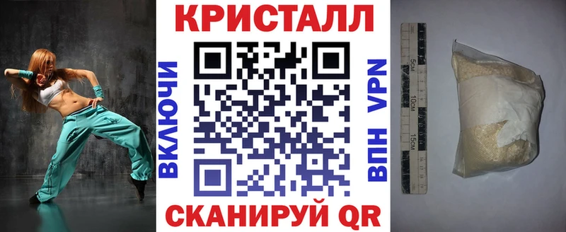 Купить закладки  Соликамск  Амфетамин Розовый 