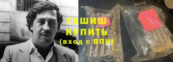 дживик Алзамай