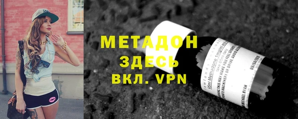 дживик Алзамай