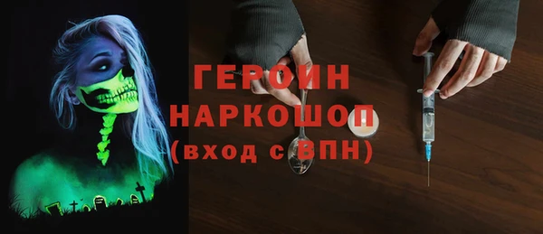 марки lsd Алексин