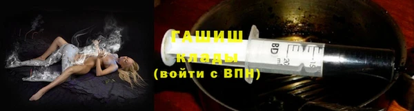 дживик Алзамай