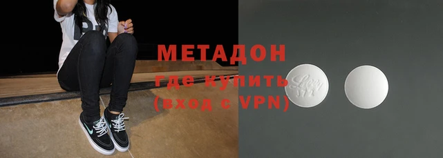 дживик Алзамай