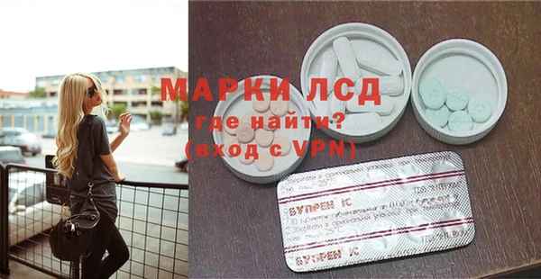 дживик Алзамай
