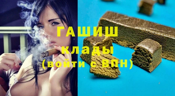 дживик Алзамай