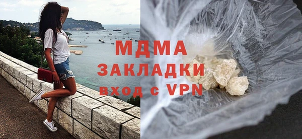 дживик Алзамай