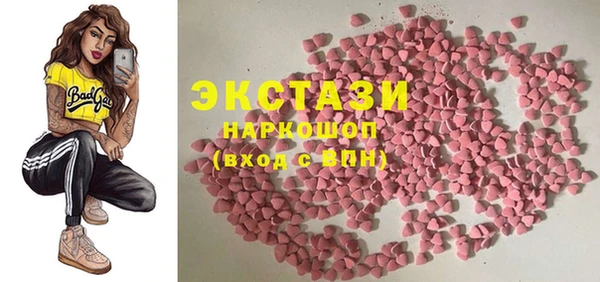 марки lsd Алексин