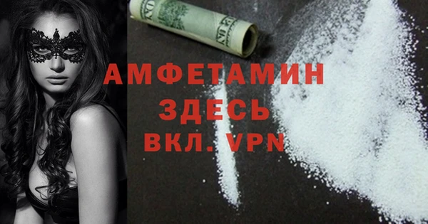 дживик Алзамай