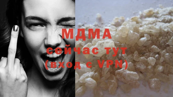 дживик Алзамай