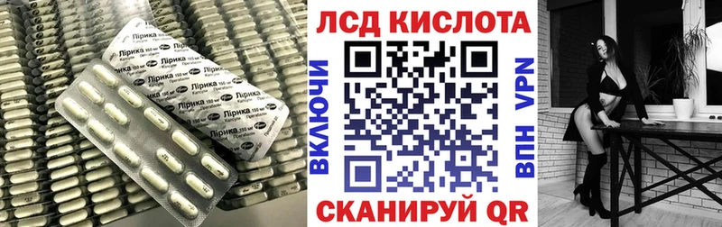 ЛСД экстази ecstasy  Купить  Соликамск 