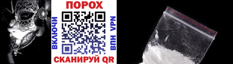 Метамфетамин Декстрометамфетамин 99.9%  Купить где  Соликамск 