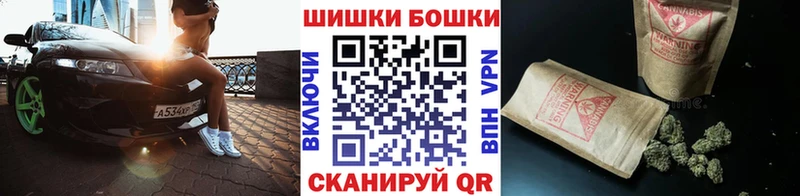 Шишки марихуана LSD WEED  Купить закладки  Соликамск 